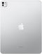 Apple iPad Pro 7 (2024) - 512GB - Silver - WiFi - 16GB RAM - 13 Inch - Brand New